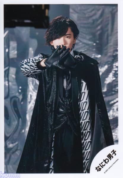 Amazon.co.jp: なにわ男子 公式 生 写真（道枝駿佑）J01079